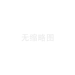 Haier空调物联网数据传输(海尔空调无线)